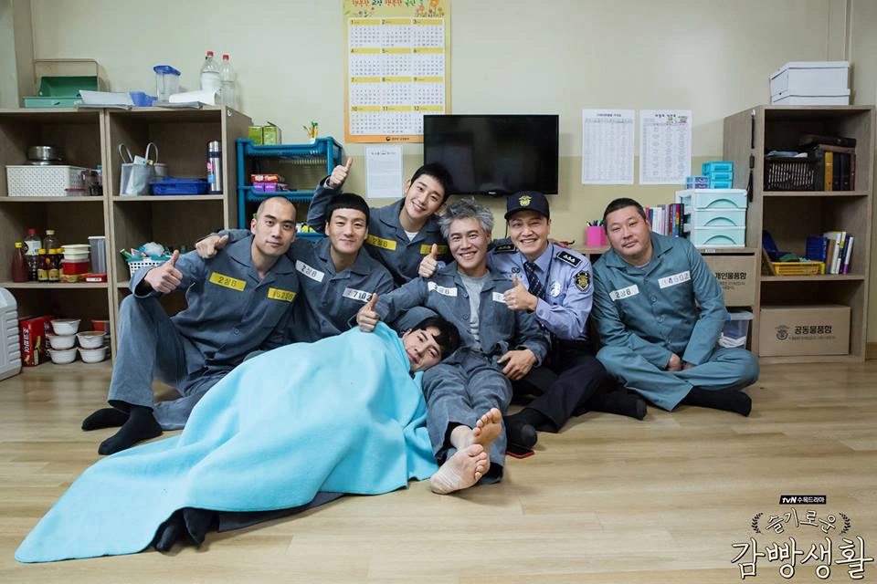 ảnh poster phim Đời sống ngục tù (Prison Playbook)