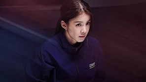 ảnh poster phim Đối tác trong mơ