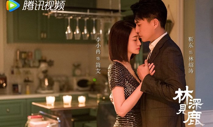 ảnh poster phim Đối Thủ Thân Quen (Nice To Meet You Again)