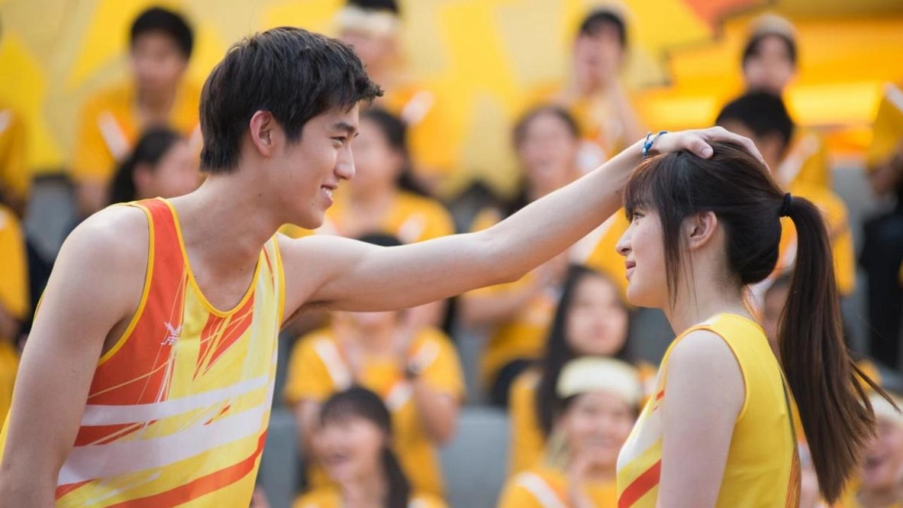 ảnh poster phim Dòng Điện Tình Yêu (May Who)