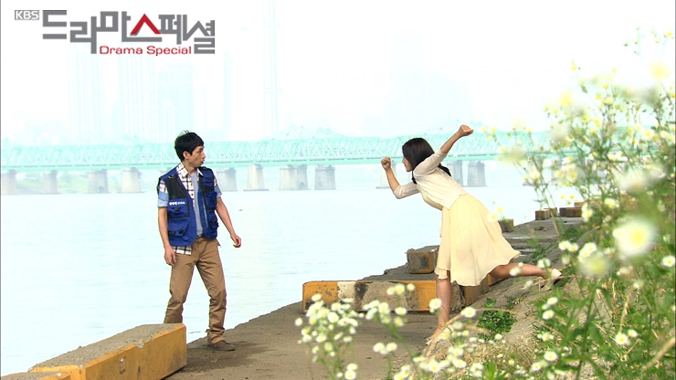 ảnh poster phim Don't Worry, I'm a Ghost