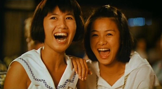 ảnh poster phim Dư Tội (Yu Sin)