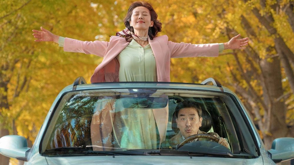 ảnh poster phim Đưa Em Tìm Mối Tình Đầu (Life is Beautiful)