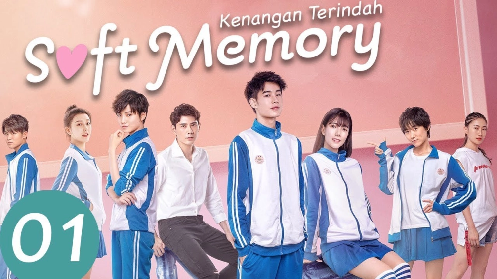ảnh poster phim Đừng Chạm Vào Nơi Mềm Yếu Đáy Lòng Em (Soft Memory)