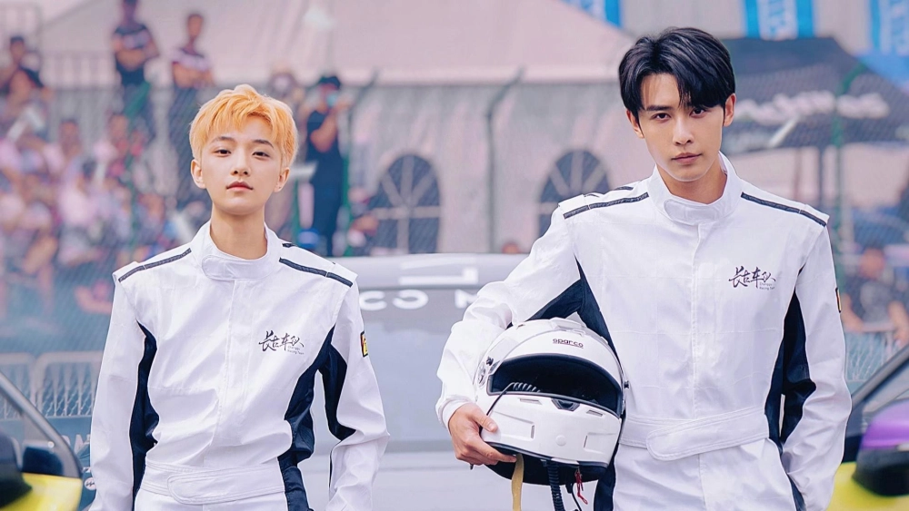 ảnh poster phim Đuổi Kịp Anh Sẽ Yêu Em (Race to Romance)