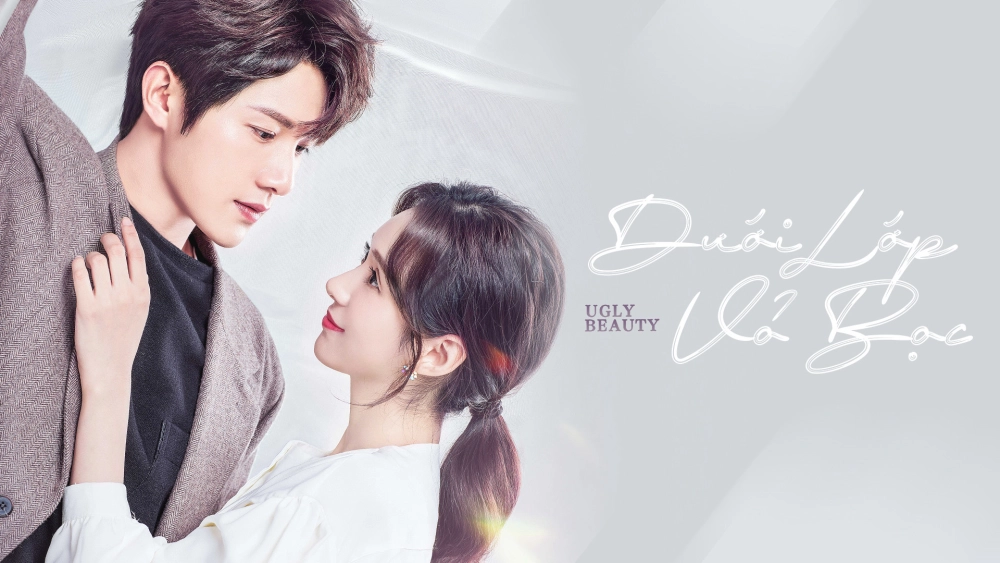 ảnh poster phim Dưới Lớp Vỏ Bọc (Ugly Beauty)