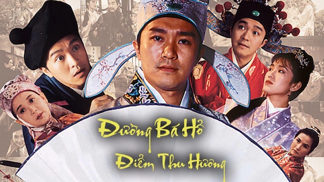 ảnh poster phim Đường Bá Hổ điểm Thu Hương (Flirting Scholar)