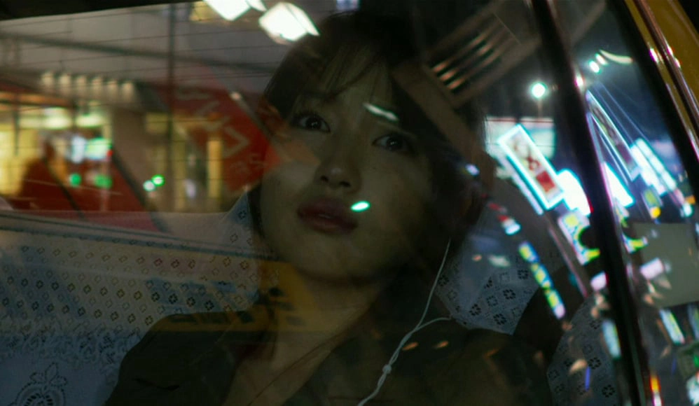 ảnh poster phim Dường Như Đã Yêu (Like Someone in Love)