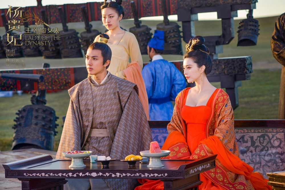 ảnh poster phim Dương Quý Phi- Mỹ Nhân Vương Triều (Lady of the Dynasty)