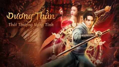 ảnh poster phim Dương Thần: Thái Thượng Vong Tình (Soul Of Light)