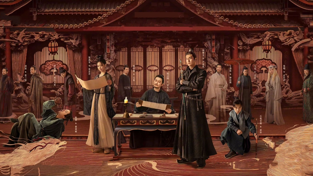 ảnh poster phim Đường Triều Quỷ Sự Lục (Phần 2) (Strange Tales Of Tang Dynasty (Season 2))