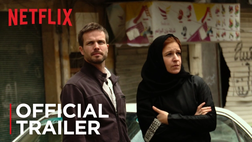 ảnh poster phim E-Team