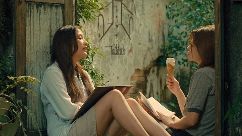 ảnh poster phim Uranus 2324