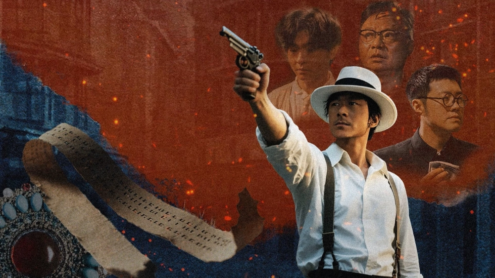 ảnh poster phim Lưỡi Đao Gãy (Blade of Faith)