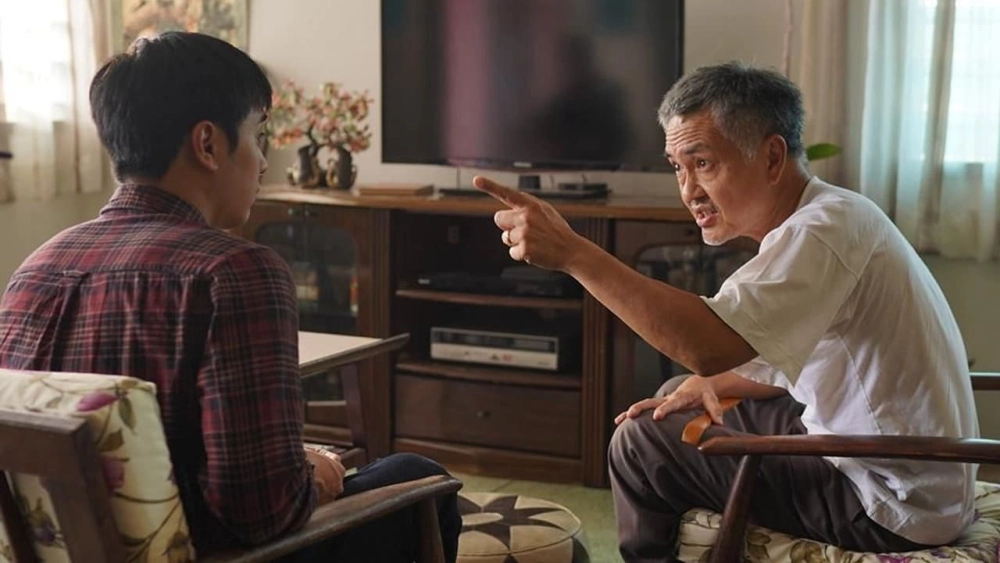 ảnh poster phim Vũ Thành (Rain Town)