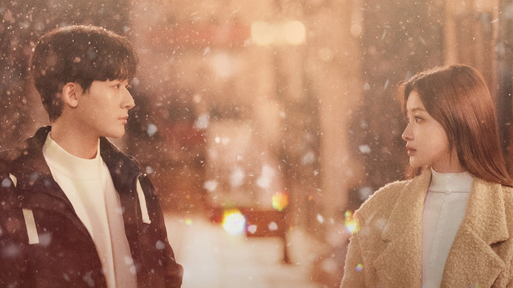 ảnh poster phim Em Biết Em Yêu Anh (I Know I Love You)