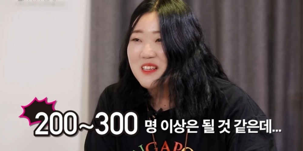 ảnh poster phim Em Dâu Chính Là Tình Đầu Của Tôi (사장 사모님의 뿜어대는 야근수당)