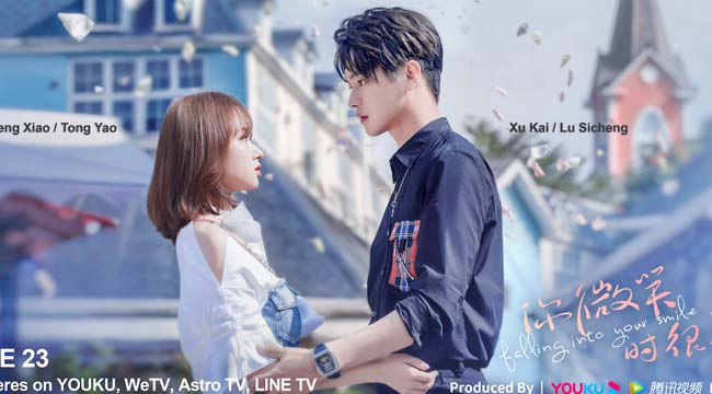 ảnh poster phim Em Đẹp Nhất Là Khi Mỉm Cười (Falling Into Your Smile)