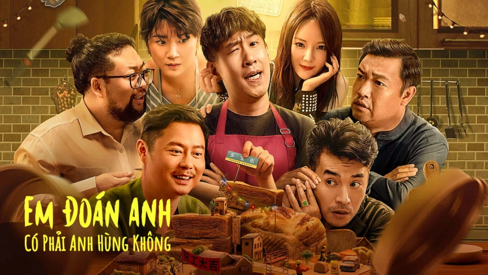 ảnh poster phim Em Đoán Anh Có Phải Anh Hùng Không (GUESS IF I AM A HERO)