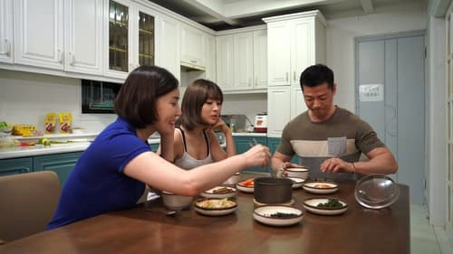 ảnh poster phim Em Gái Kết Nghĩa Xinh Đẹp Của Vợ Tôi (애인그리고구멍동생)