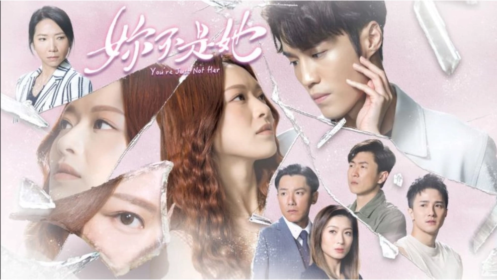 ảnh poster phim Em Không Phải Cô Ấy (You're Just Not Her)