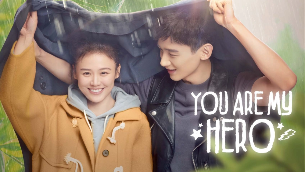 ảnh poster phim Em Là Thành Trì Doanh Lũy Của Anh (You Are My Hero)