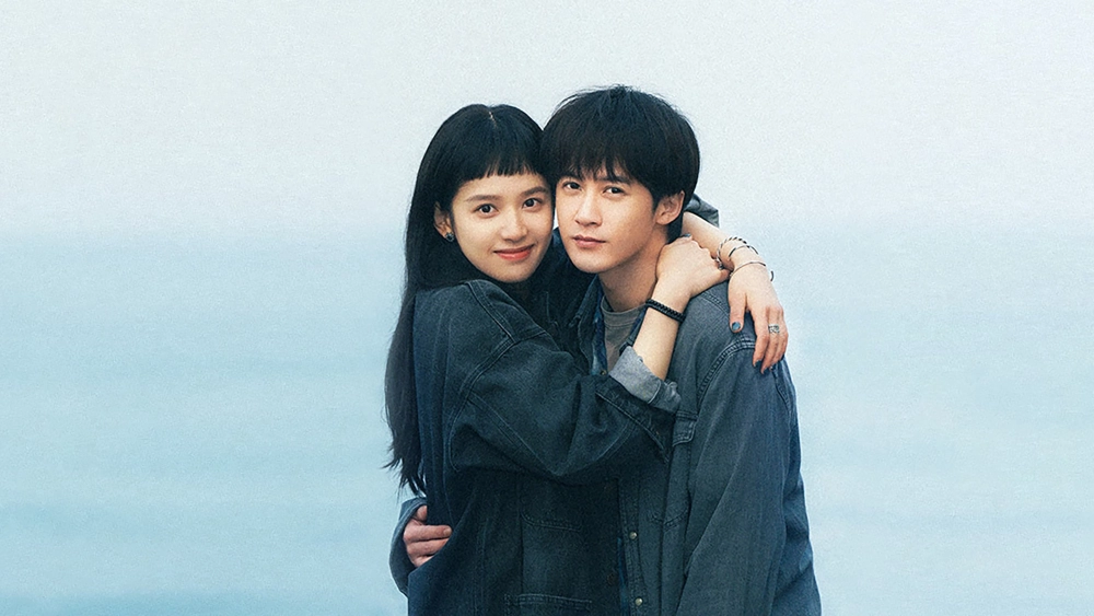 ảnh poster phim Em, Người Mà Tôi Đã Đánh Mất (I Miss You)