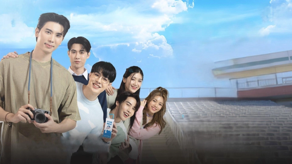 ảnh poster phim Flirt Milk: Yêu Vị Sữa Tươi