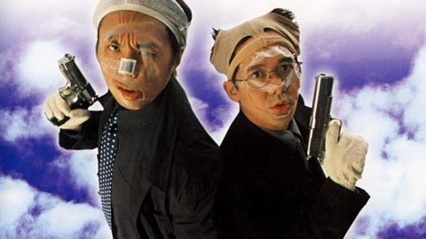 ảnh poster phim F***/OFF