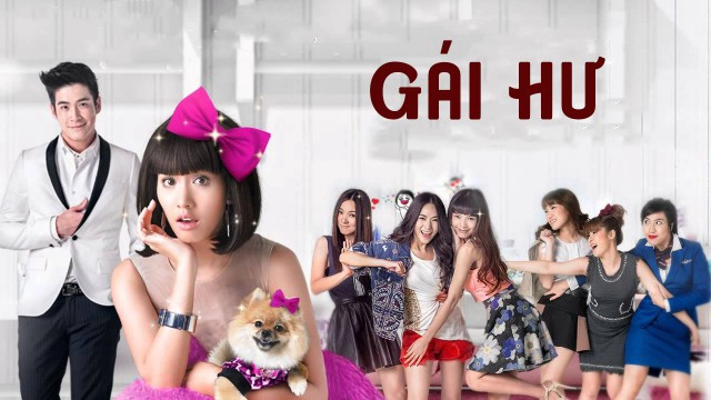 ảnh poster phim Gái Hư (Call Me Bad Girl)