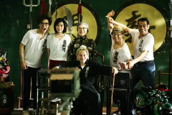 ảnh poster phim Gallants