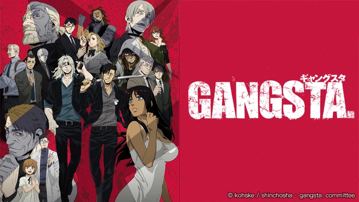 ảnh poster phim GANGSTA. (Gangsta gangster black street)