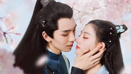 ảnh poster phim Gặp Chàng Đúng Lúc (Meet You)