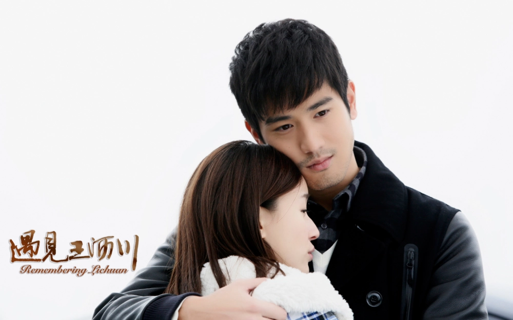 ảnh poster phim Gặp gỡ Vương Lịch Xuyên (Remembering Li Chuan)
