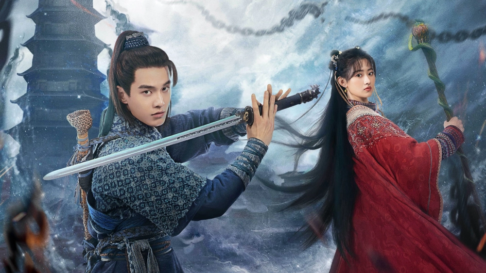 ảnh poster phim Gặp Lại Tiêu Dao (Sword and Fairy 1)
