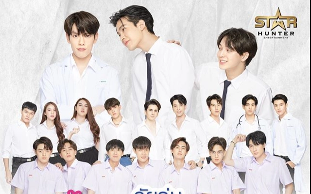 ảnh poster phim GEN Y The Series (Gen Y The Series)