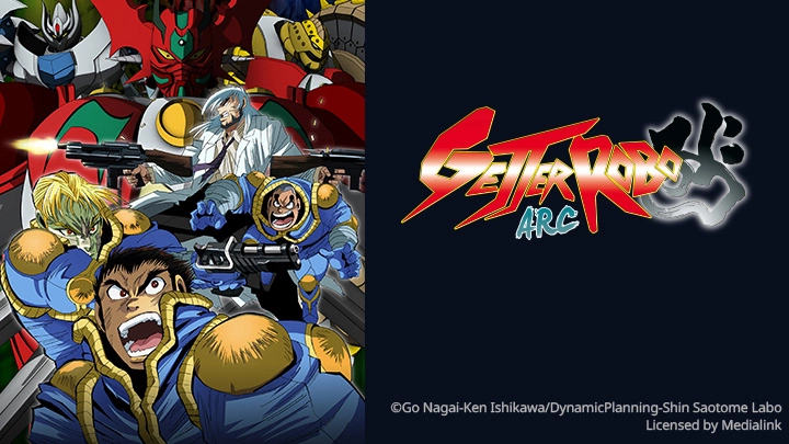 ảnh poster phim Getter Robo Arc (ゲッターロボ アーク)