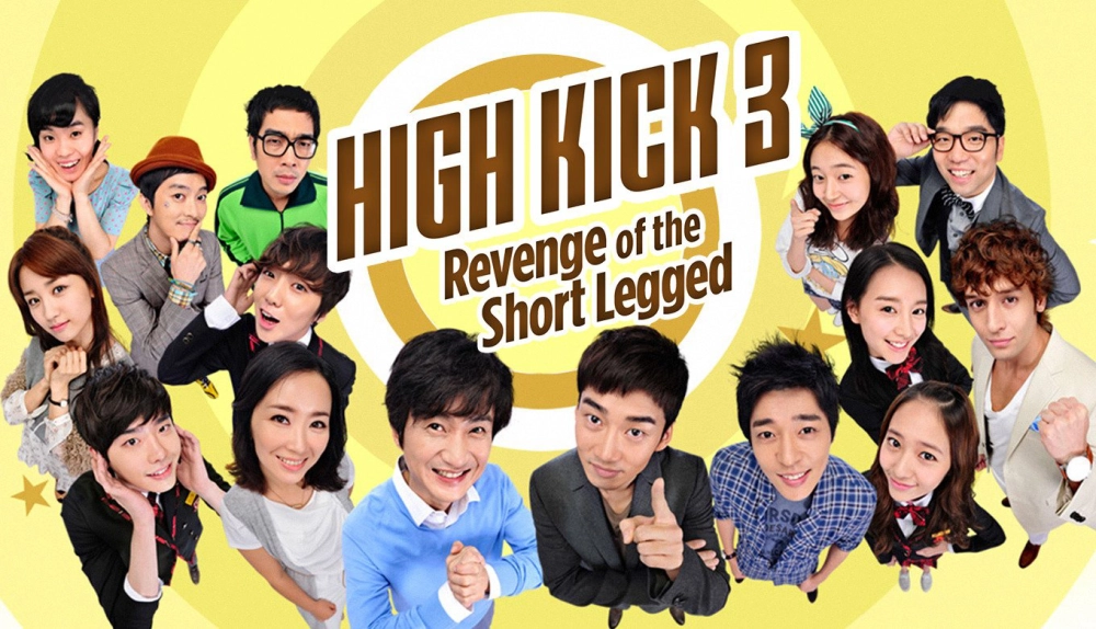 ảnh poster phim Gia Đình Là Số Một Phần 3 (High Kick (Season 3))