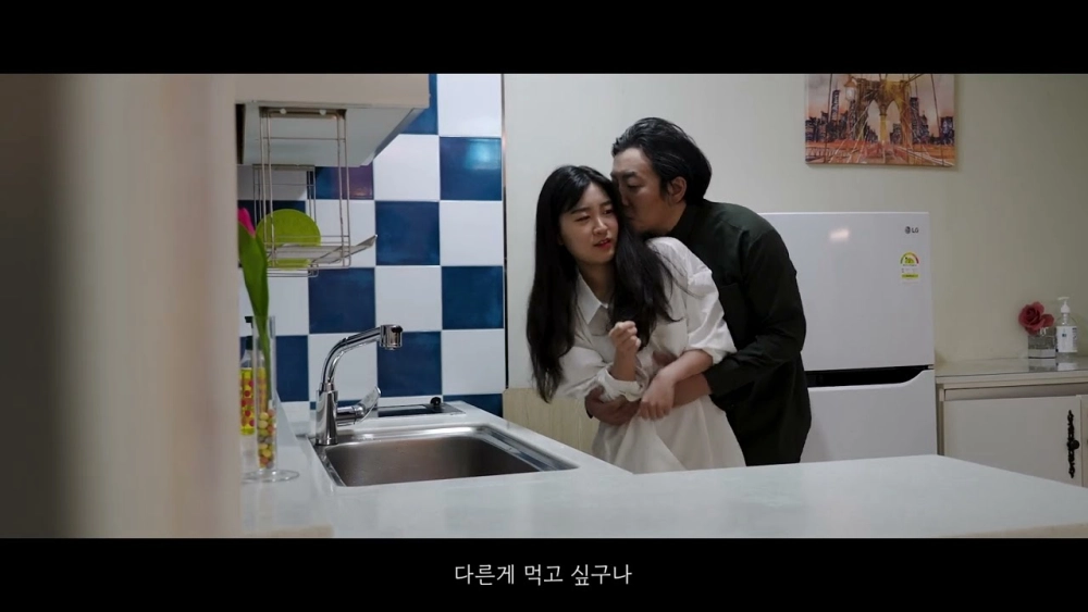 ảnh poster phim Gia Đình Nổi Loạn (막장가족)