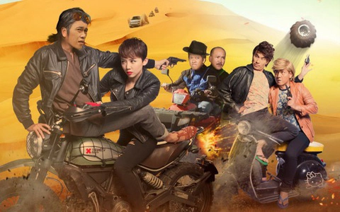 ảnh poster phim Già gân, mỹ nhân và găng tơ (Masculine Old Man, Beauty and Gangsters)