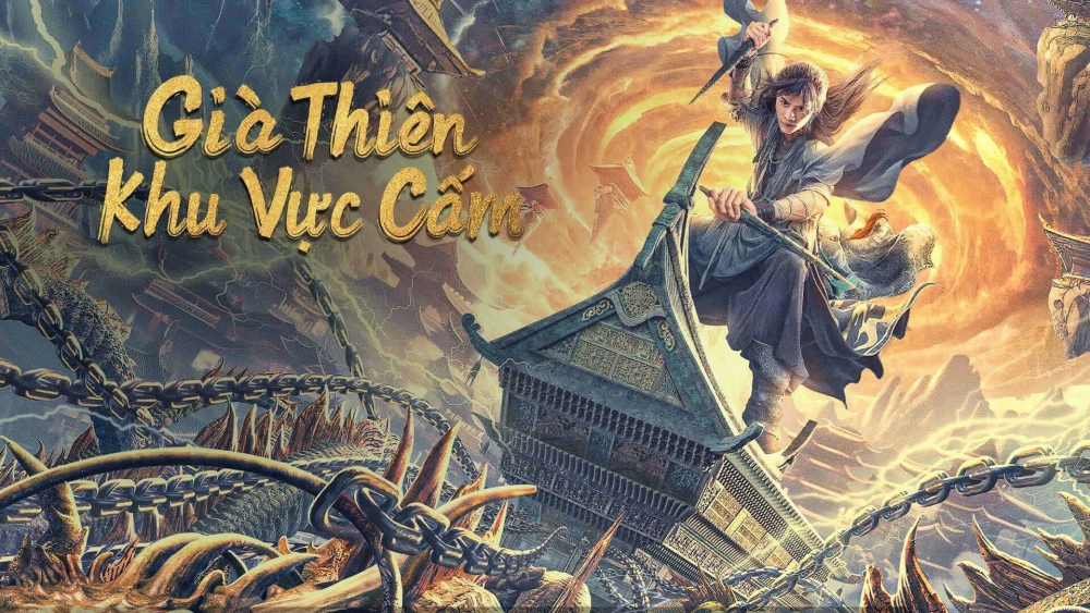 ảnh poster phim Già Thiên: Khu Vực Cấm (Forbidden Zone)
