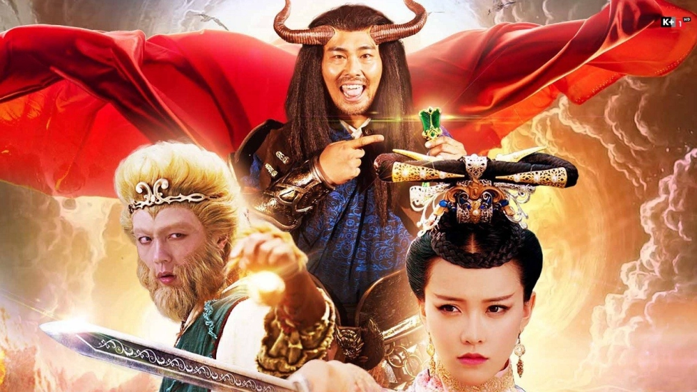 ảnh poster phim Giấc mộng tây du 2: Thiết phiến công chúa (Dream Journey 2: Princess Iron Fan)