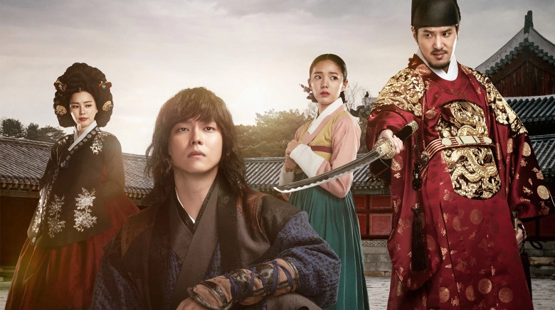 ảnh poster phim Giai thoại Hong Gil Dong (Thief Who Stole The People)