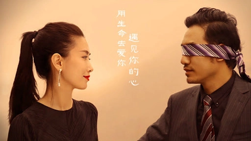 ảnh poster phim Giáo sư Ji I (Professor Ji I)