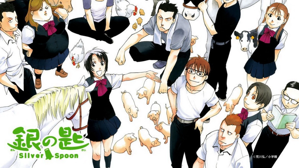ảnh poster phim Gin no Saji Silver Spoon (銀の匙 Silver Spoon)