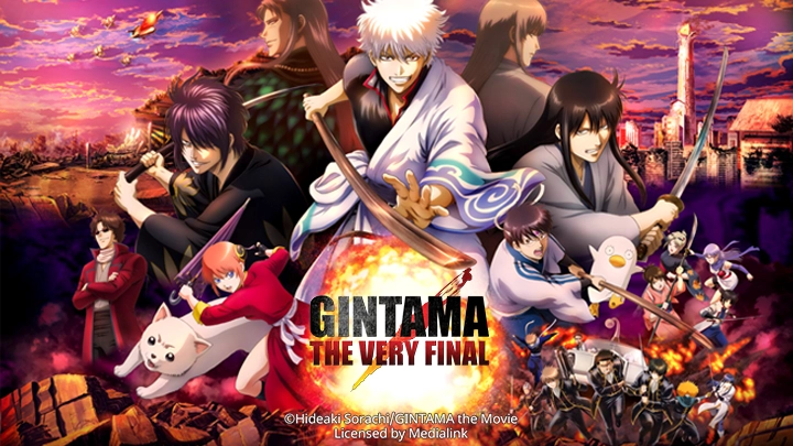 ảnh poster phim Gintama the Very Final (銀魂 THE FINAL)
