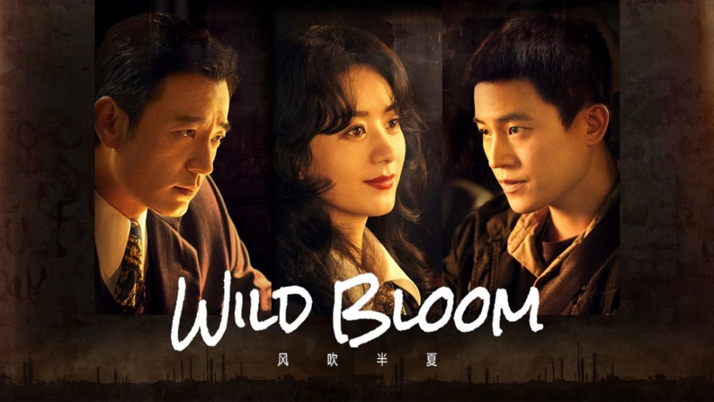 ảnh poster phim Gió Thổi Bán Hạ (Dã Man Sinh Trưởng) (Wild Bloom)