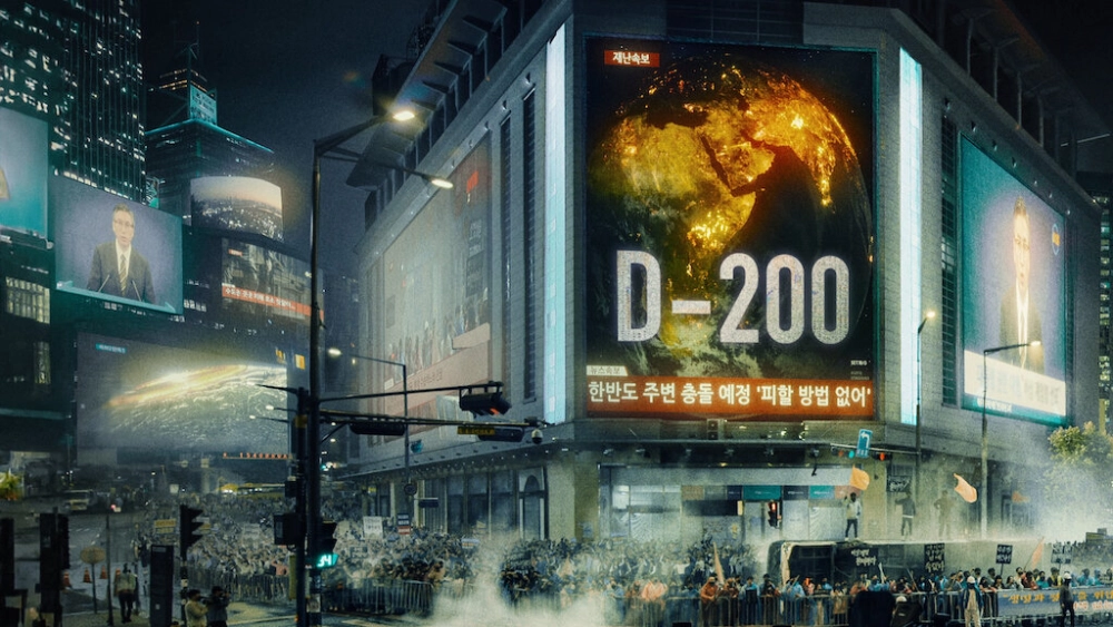 ảnh poster phim Tạm Biệt Trái Đất (Goodbye Earth)