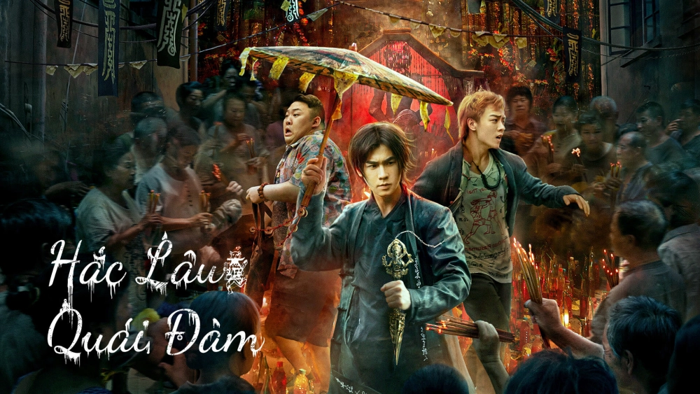 ảnh poster phim Hắc Lâu Quái Đàm (The HAUNTING)