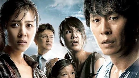 ảnh poster phim Haeundae